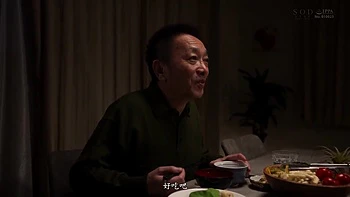 Old Man Take Advantage Of Young Widow