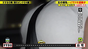 こころれにのあなったからのあなおあいうせいこうからに