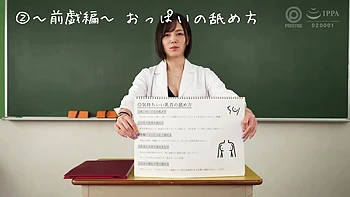 0012386_セックス ボイン スレンダーなどが含まれている