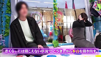 251130男女でツイスターゲームをプレイg4