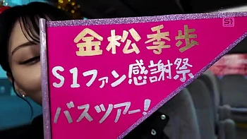 DJIEKHKUIKDIJTGYAT52SONE790