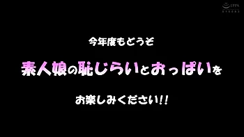 x2x6D3A0EB5456A0984ED