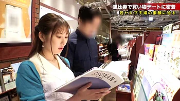 0011192_おもらし 人妻 ナンパなどが含まれている