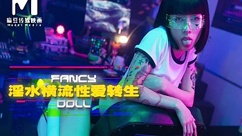 Fancy Doll With Yue Ke Lan And Asia Doll