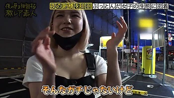 Zv25kakutougirl: Blowjob, Amateur  Bongacams Porn