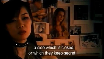 Tokyo Bound - Mistresses Of Japan: Xnxx, Asian  Japanese Porn