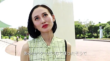 0011408_インモラル ベロキス 背徳などが含まれている