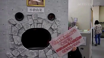 311-wguuhy-ouhsgy-poo-art