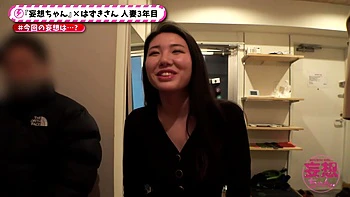 0011703_鬼ピス 激ピス 美人などが含まれている