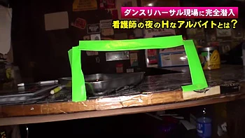 0011873_脚フェチ 潮吹き 黒パンストなどが含まれている