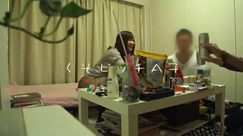 Jap Cunt: Blowjob, Cowgirl  Missonary Porn