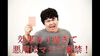 Creampie for SS-class slender big-breasted beauty: Blowjob, Missionary  Big Tits Porn