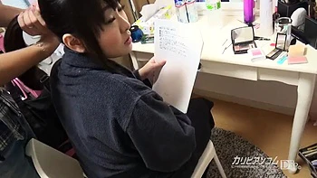 No Female Heat Continent File.049 Part 1 Hina Kuraki by Caribbeancom: Big Tits, Hd Porn  Professional Porn