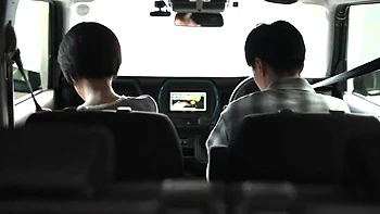 QRYKYVNENEKSDNNDWNm47ROE421