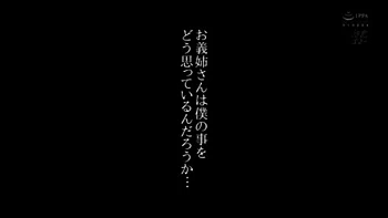 07203,Intense sex with a wonderful woman