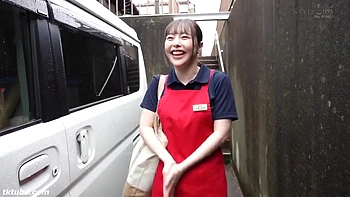 891-wguuhy-ouhsgy-poo-ars