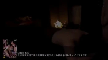 07172,Naughty porn with guys and girls