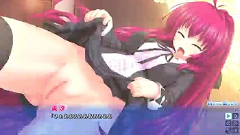 Yuutenji Mishio - 03: Doggy, Japanese  Hentai Porn