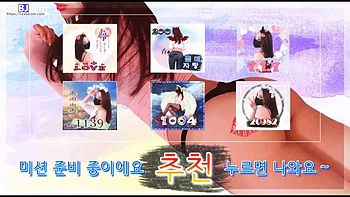 Asdfasdfasdf: Chaturbate, Cumshot  Lesbian Porn