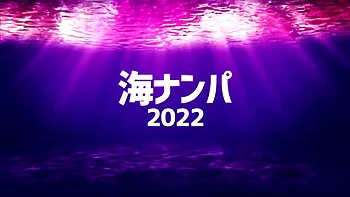 0010575_美人 激ピス 美女などが含まれている