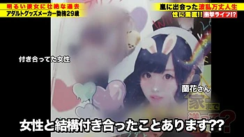 0010454_キス スレンダー ベロチュウなどが含まれている