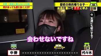 0010447_巨乳 エッチ 細身などが含まれている