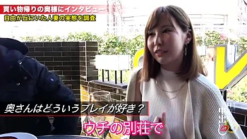 0010644_人妻 鬼ピス ちんぐり返しなどが含まれている