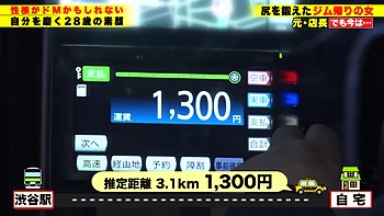 0010456_フェラチオ 口淫 ベロキスなどが含まれている