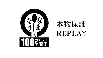 x1xCC150602D0008C1EC8