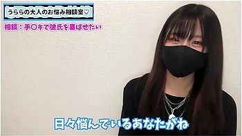 彼氏を手キて喜はせるtクニックを現役s女ちゃんか解説します