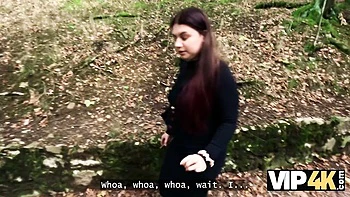 VIP 4K - amateur movie