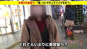 0010433_バキュームフェラ 手コキ エロ下着などが含まれている