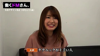 0010619_ずらし挿入 ヒール ボインなどが含まれている