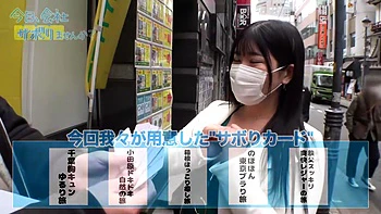 0010799_ぽっちゃり グラマラス エッチなどが含まれている