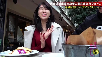 0010773_潮吹き 美人 背徳などが含まれている