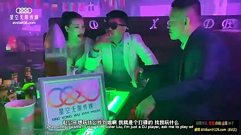 33 Fucked a DJ: Blowjob, Doggy  Cowgirl Porn