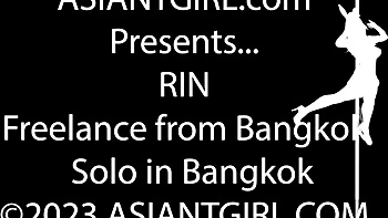 Engaging Rin at solo male dirt