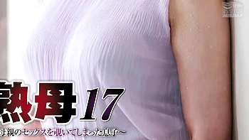 Japanese Asian Pussy Licked Fingered and