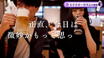 No Creampie on a short, salmon-pink slim girl: Blowjob, Doggy  Cowgirl Porn