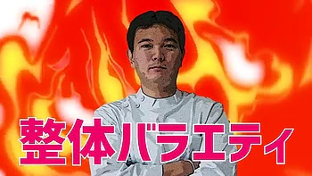 Massage: Pornhub, Asian  Fetish Porn