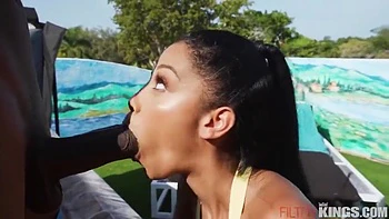 Eden West Bbc Outside