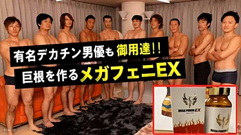 POV with a girl with plump big breasts: Missionary, Big Tits  Amateur Porn