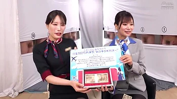 x3x7E1EFE968889544754