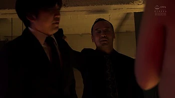 Female Investigator Harukas Final Mission