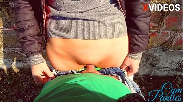 PLEEEEEEASE CUN INSIDE ME UNDER A RAILROAD BRIDGE