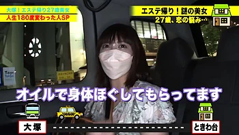 Boca fodida com penetração e gozada na língua