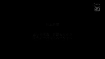 Подборка оргазмов азиатских девушек